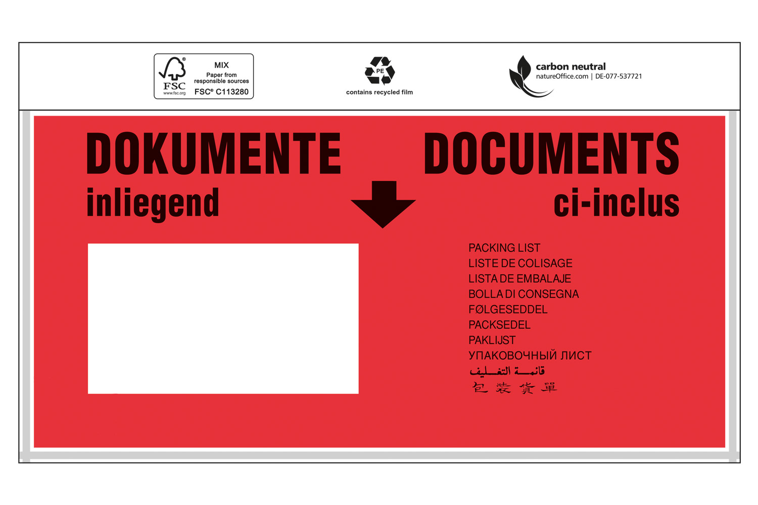 Dokumententaschen, 240 x 110 mm, DIN-lang, mit Druck "Dokumente"